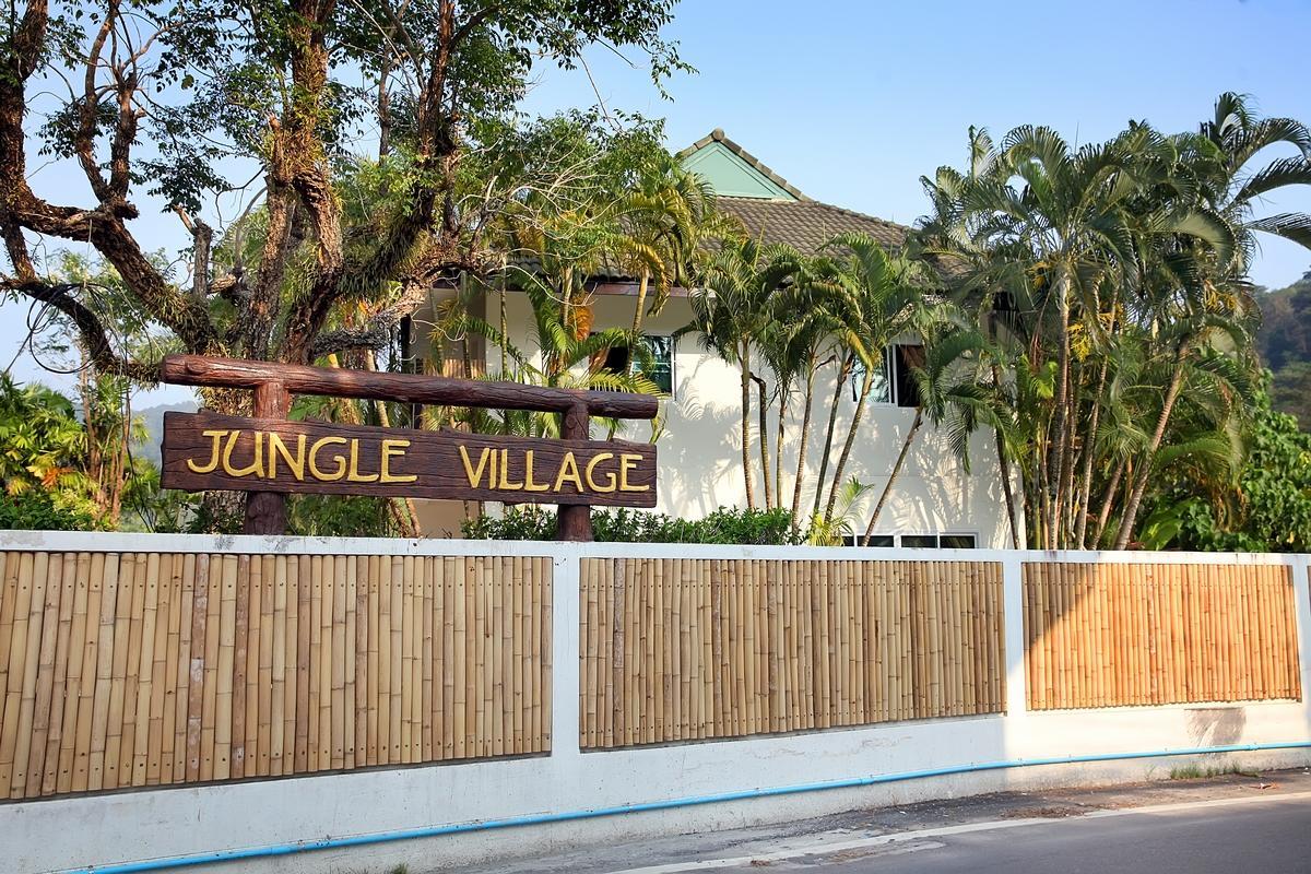 Jungle Apartment2 Bedrooms Private Pool Παραλία Καμάλα Εξωτερικό φωτογραφία